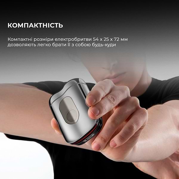 Фото - Бритва Metz SuperCar Shaver Silver (MZCP021-SL)
