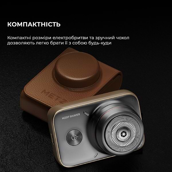 Фото - Бритва Metz Camerist Shaver titanium gold with Bag (MZDF013)