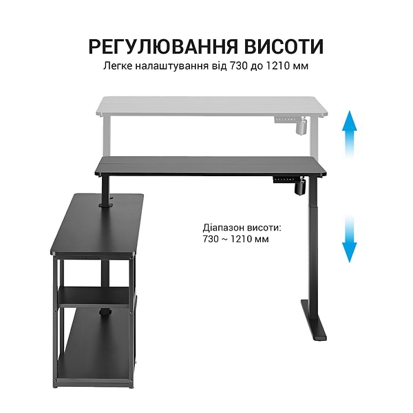 Фото - Стіл комп'ютерний OfficePro ODE119B