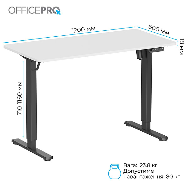 Фото - Стіл комп'ютерний OfficePro ODE1260WB White/Black