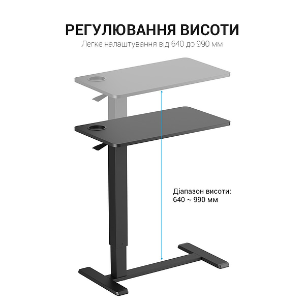 Фото - Стіл комп'ютерний OfficePro ODM366BK Black