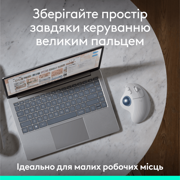 Фото - Мышь беспроводная Logitech ERGO M575S Wireless Trackball Off White (910-007030)
