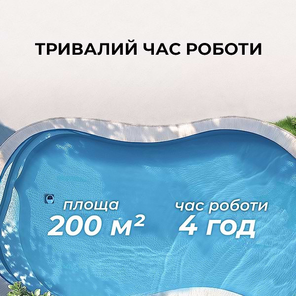 Фото - Пилосос робот для басейну Dreame Z1 (PIXZ4111)