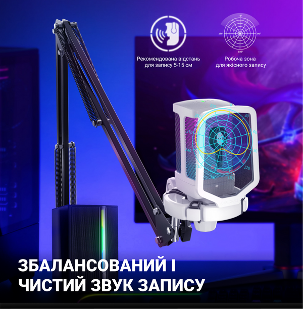 Фото - Микрофон для компьютера проводной Fifine Q6TW USB White