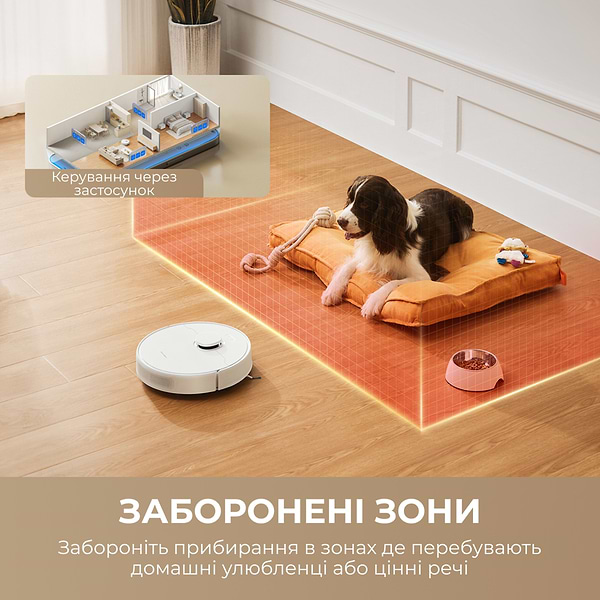 Фото - Робот-пылесос моющий Dreame D10 Plus Gen 2 White (RLD32GD)