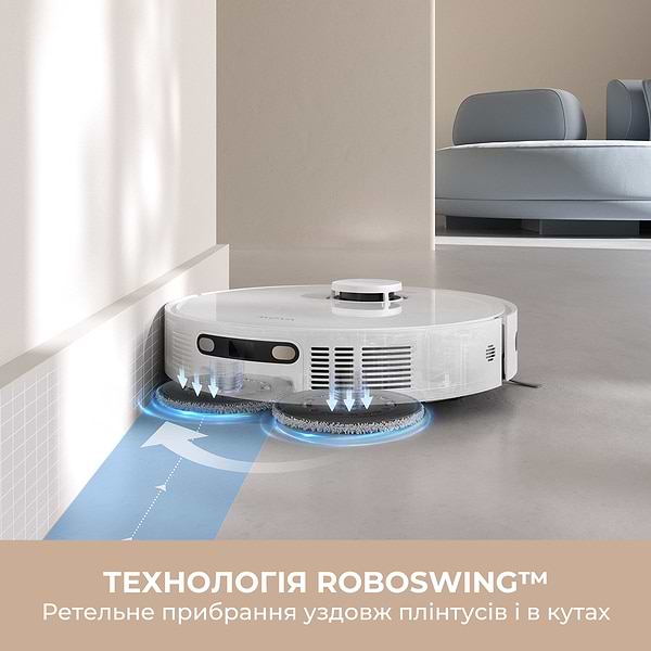 Фото - Робот-пылесос моющий Mova E30 Ultra (RLE51SE)