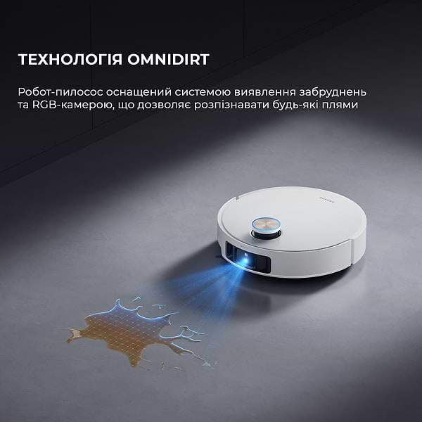Фото - Робот-пилосос миючий Dreame L50 Pro Ultra