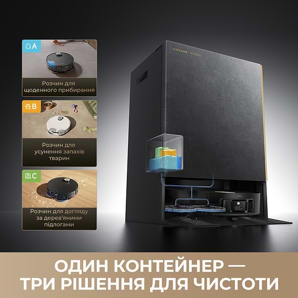 Фото - Робот-пылесос моющий Dreame Bot MatriX 10 Ultra Black (RLX95CE-bl)