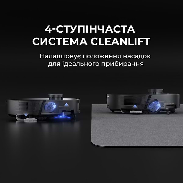 Фото - Робот-пылесос моющий Mova Z50 ULTRA (RLZ92CE)