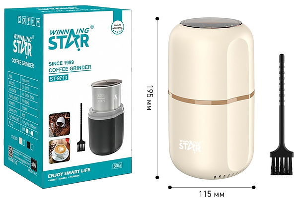 Фото - Кавомолка WinningStar WNNGS-ST-9713-WH