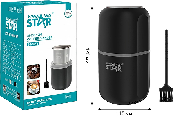 Фото - Кавомолка WinningStar WNNGS-ST-9713-BK