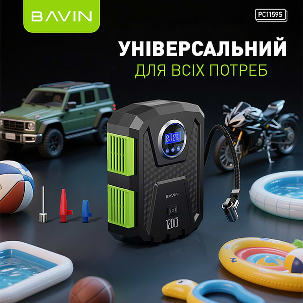 Фото - Автокомпрессор Bavin PC1159S 120W 150PSI Black (Z-PC1159S BK)