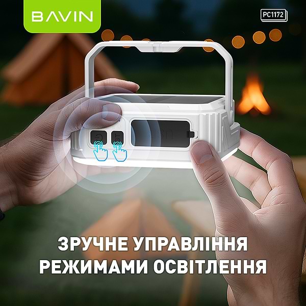 Фото - Батарея мобильная Bavin PC1172 10000 mAh SOLAR Led Lights White (Y-PC1172 WH)