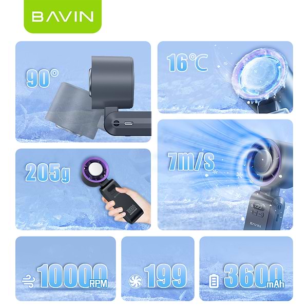 Фото - Вентилятор портативный Bavin BF-004 WH