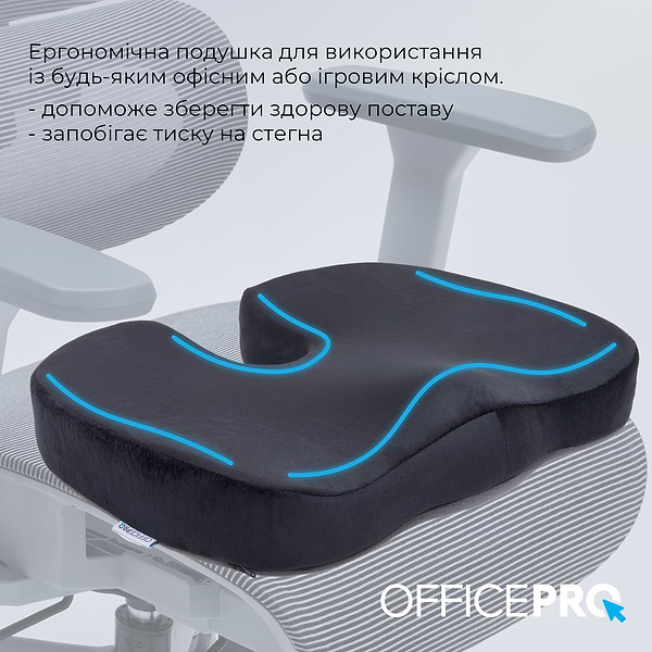 Фото - Подушка для крісла OfficePro SP750B Velor Black