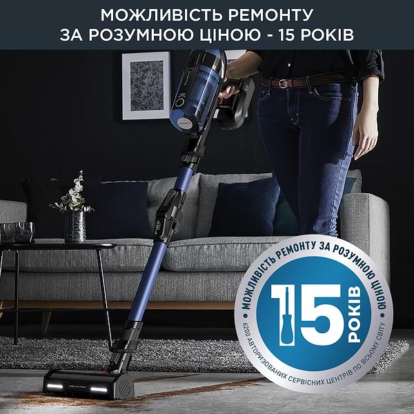Фото - Пилосос ручний для дому Rowenta RH98C0WO