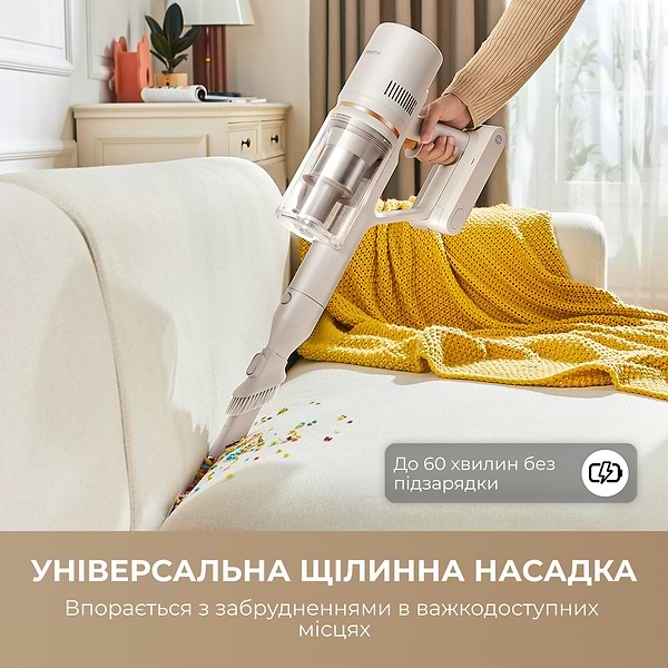 Фото - Пылесос ручной для дома Dreame Cordless Vacuum Cleaner U20 (VPV11A)