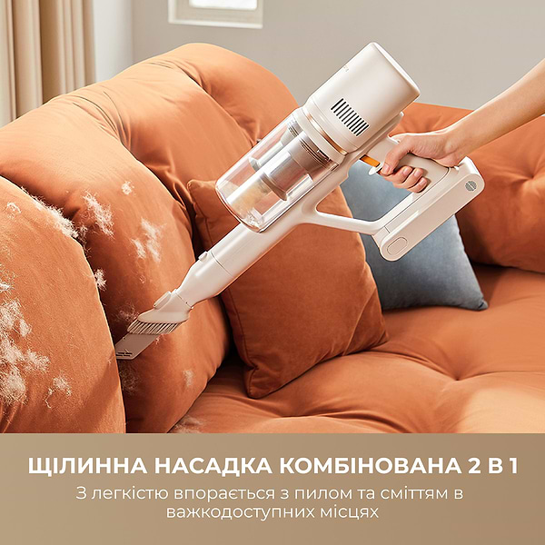 Фото - Пылесос ручной для дома Dreame Cordless Vacuum Cleaner U10 (VPV20A)