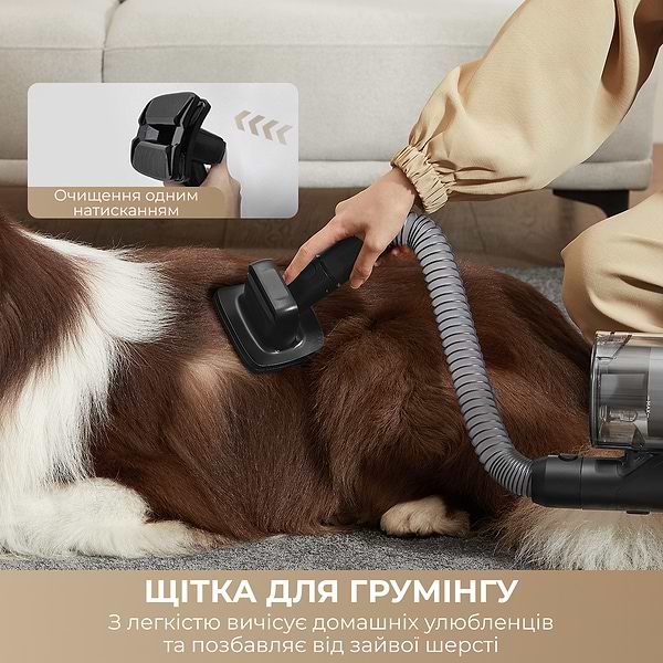 Фото - Пылесос ручной для дома Dreame Z30 AquaCycle