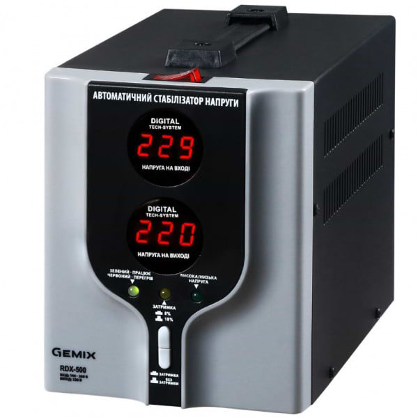 Стабилизатор напряжения Gemix RDX-500