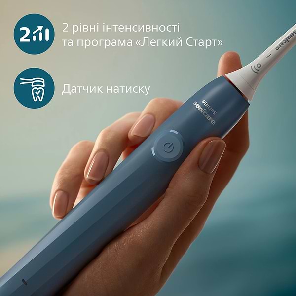 Фото - Зубна щітка електрична Philips Sonicare HX4022/04 серії 2100