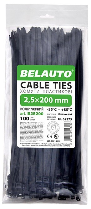 Набор хомутов BelAuto 2,5x200 (B25200)