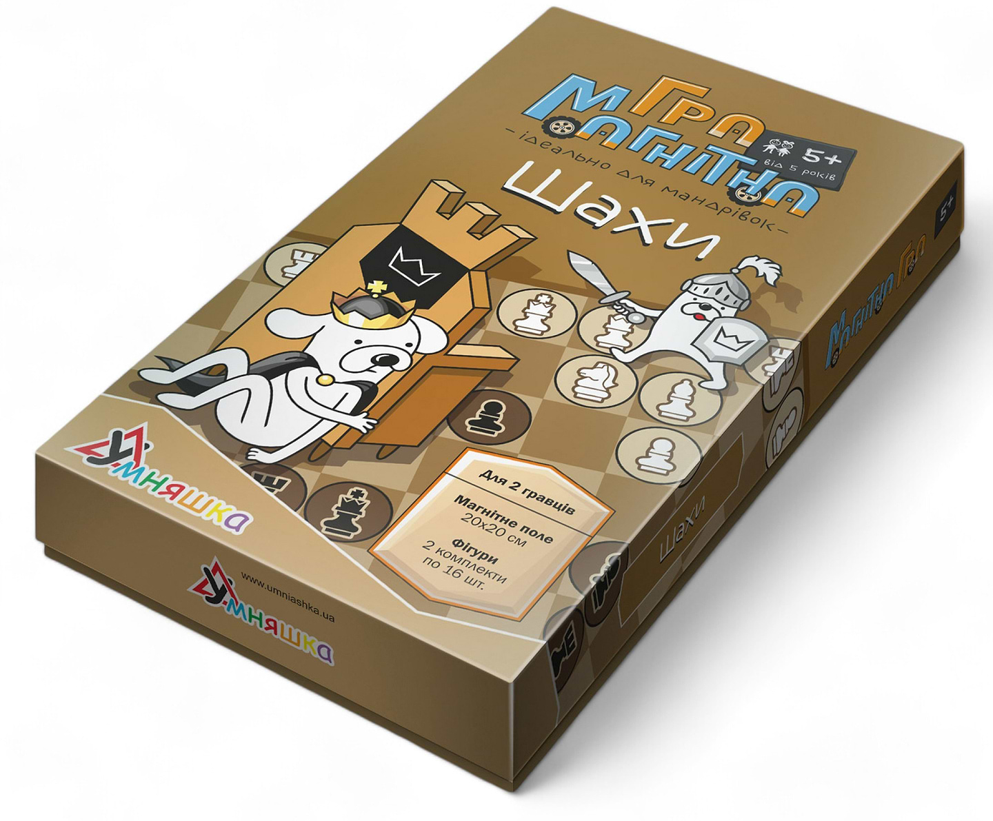 Настольная игра (5-7 лет) Умняшка Шахматы (1494)
