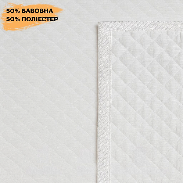 Фото - Наматрацник Moon&Star Aqua Dream CE 60х120х10 см на гумці по кутах (MS-910000000)