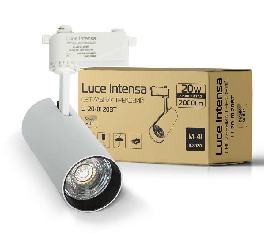 Светодиодный светильник Luce Intensa трековый LI-20-01 20Вт 4200К белый (000056772)