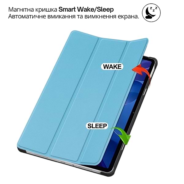 Фото - Чохол для планшету BeCover Smart Case for Xiaomi Redmi Pad 2 Pro 12.1" Light Blue (714631)