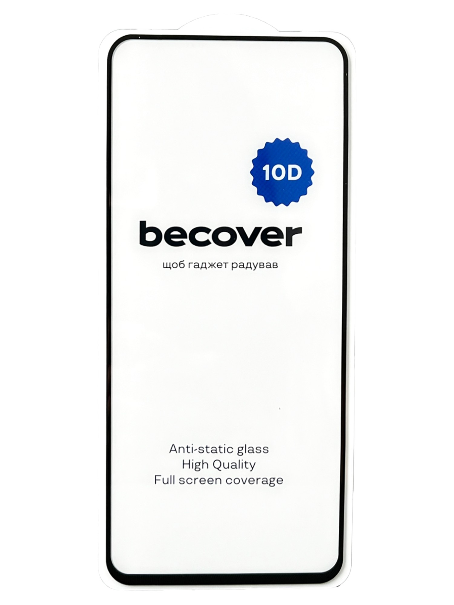 Защитное стекло для смартфона BeCover Tecno Spark Go 2024 (BG6) 10D Black (711814)