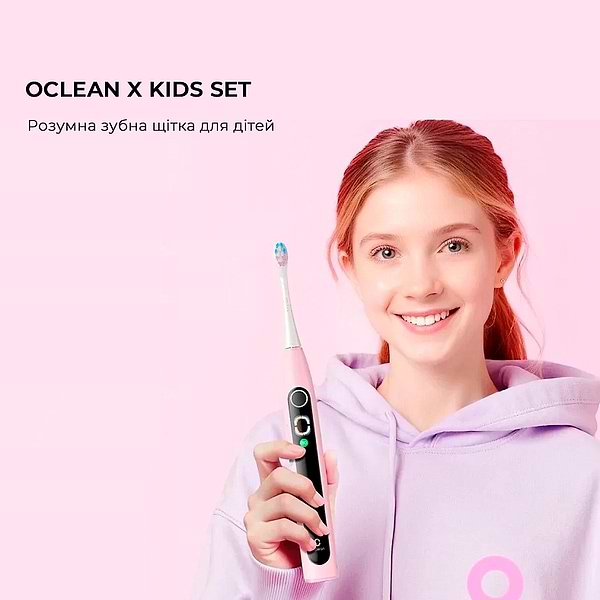 Фото - Зубная щетка электрическая Oclean X Kids Set Black (6970810557237)