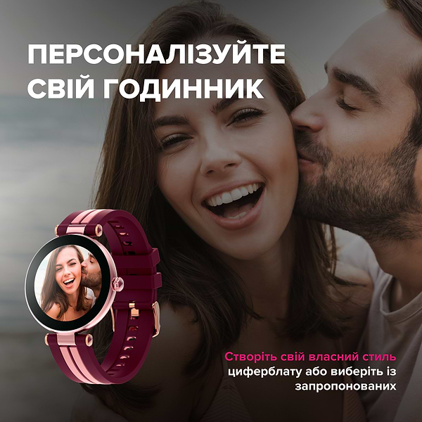 Фото - Смарт-часы Canyon Semifreddo SW-61 Pink-Cherry (CNS-SW61BR)
