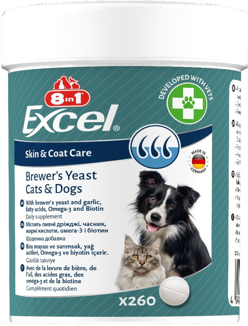 Витамины для кошек и собак 8in1 Excel Brewers Yeast пивные дрожжи с чесноком для кожи и шерсти 260 шт. (4048422183815)