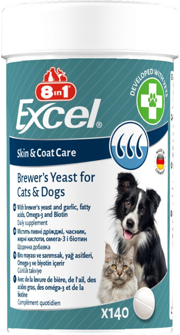 Витамины для кошек и собак 8in1 Excel Brewers Yeast пивные дрожжи с чесноком для кожи и шерсти 140 шт. (4048422183938)