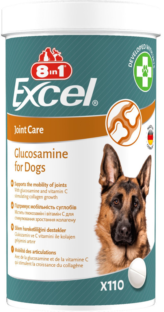 Витамины для собак 8in1 Excel Glucosamine для щенков и взрослых собак 110 шт. (4048422184089)