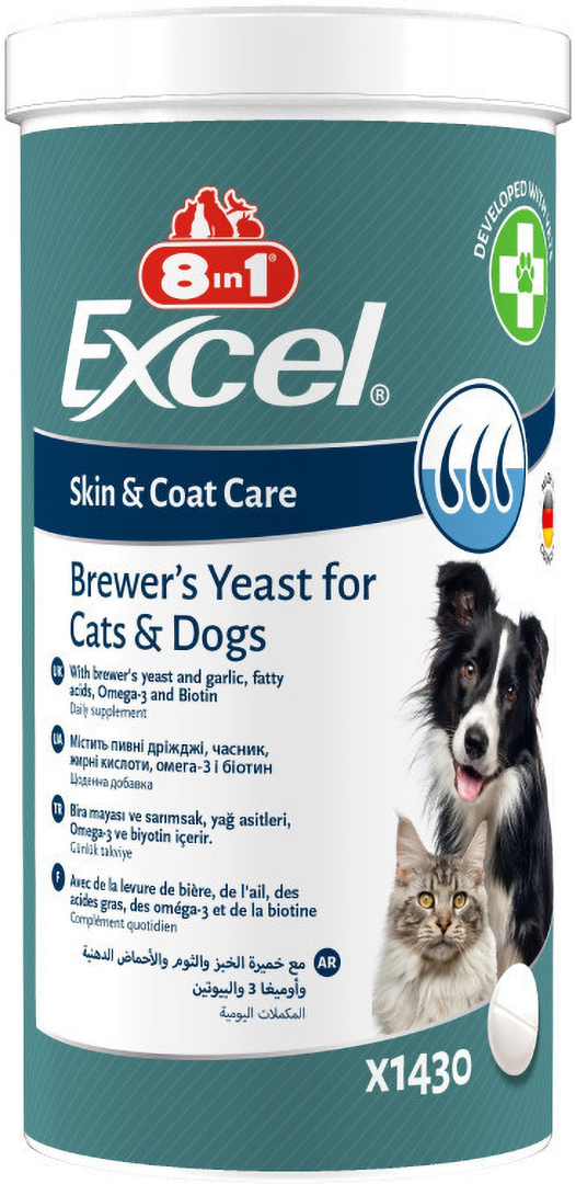 Витамины для кошек и собак 8in1 Excel Brewers Yeast пивные дрожжи с чесноком для кожи и шерсти 1430 шт. (4048422184263)