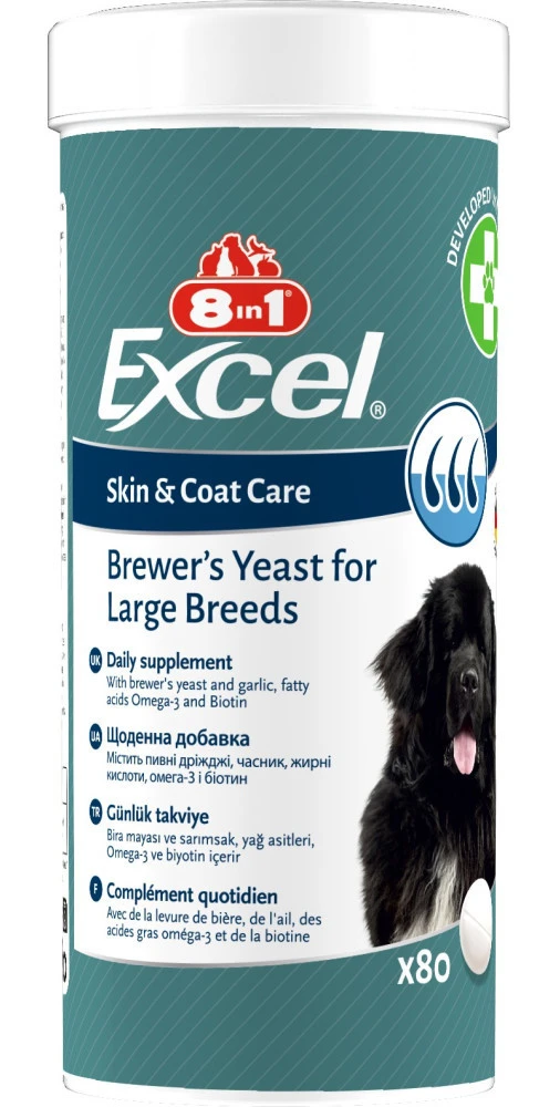 Витамины для собак 8in1 Excel Brewers Yeast Large Breed для больших пород пивные дрожжи с чесноком для кожи и шерсти 80 шт. (4048422183969)