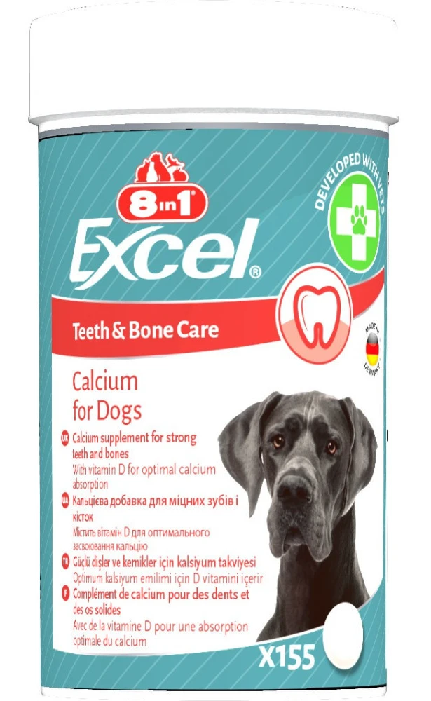 Витамины для собак 8in1 Excel Calcium для щенков и взрослых для зубов и костей кальций 155 шт. (4048422184027)