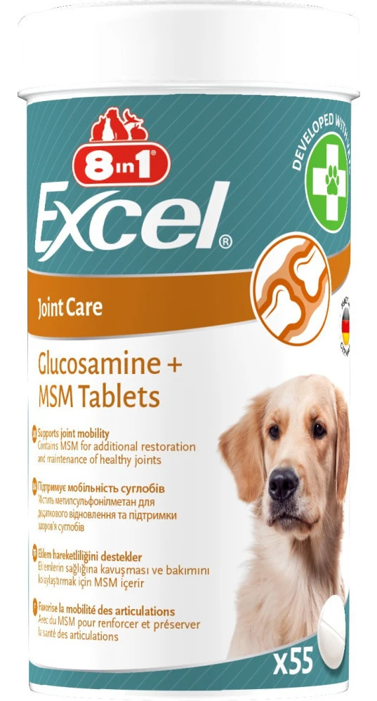 Витамины для собак 8in1 Excel Glucosamine+MSM для щенков и взрослых для суставов 55 шт. (4048422184157)