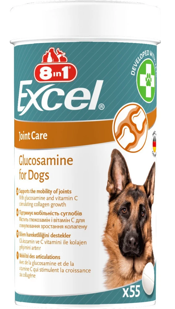 Витамины для собак 8in1 Excel Glucosamine для щенков и взрослых для суставов 55 шт. (4048422184058)