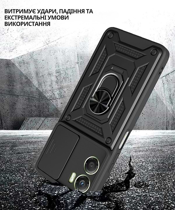 Фото - Чохол для смартфону BeCover for Motorola Moto G06/G06 Power 4G Black (715035)