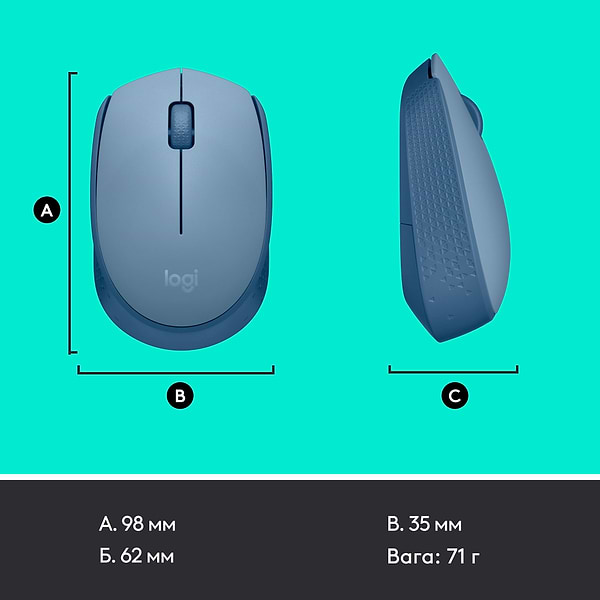 Фото - Миша бездротова Logitech M171 Blue Grey (910-006866)