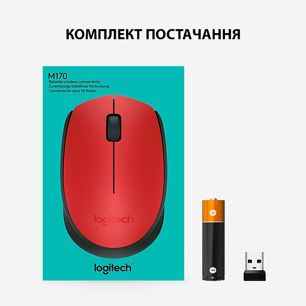 Фото - Миша бездротова Logitech M171 Red (910-004641)