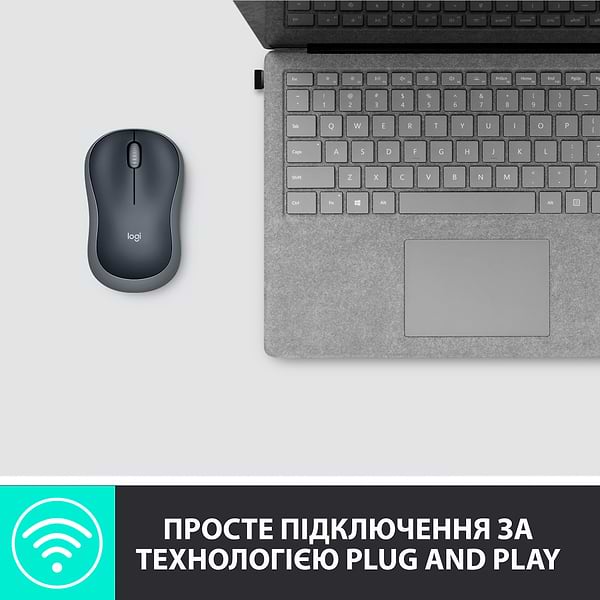 Фото - Мышь беспроводная Logitech M185 WL Swift Grey 910-002238