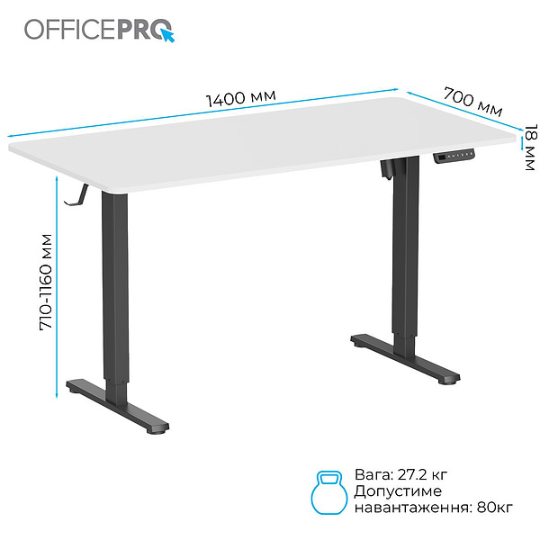 Фото - Стіл комп'ютерний OfficePro ODE1470WB White/Black