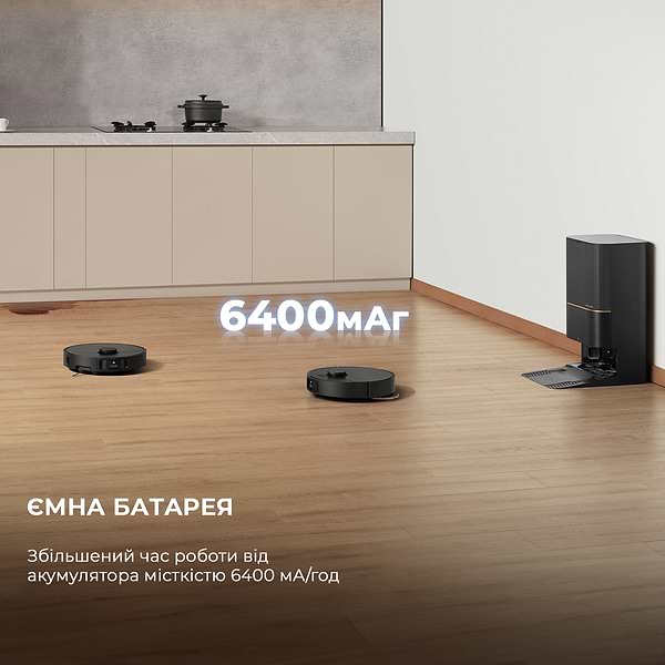 Фото - Робот-пилосос миючий Dreame Bot X40 Ultra Complete Black (RLX63CE-2-Bl)