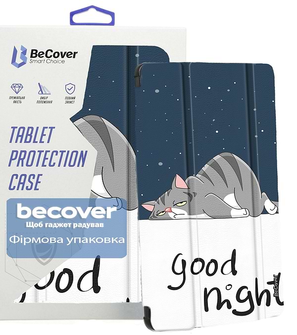 Фото - Чохол для планшета BeCover Smart Case for Lenovo Tab One/Tab K9 8.7" 2025 (TB305XU/FU) Good Night (713748)