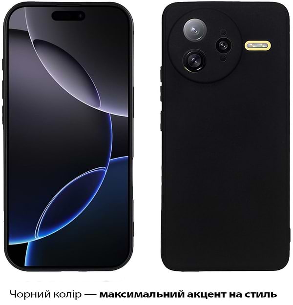 Фото - Чохол для смартфону BeCover for Poco F7 Ultra Black (713792)