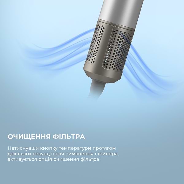 Фото - Стайлер Cecotec Bamba CeramicCare 14in1 AirGlam Aluminum (CCTC-00254)